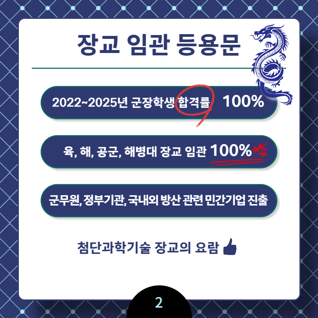 45065d8c44f311682732a48c70551898_1747212519_3214.png
