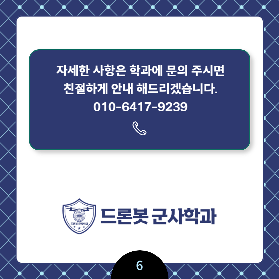 45065d8c44f311682732a48c70551898_1747212519_9073.png